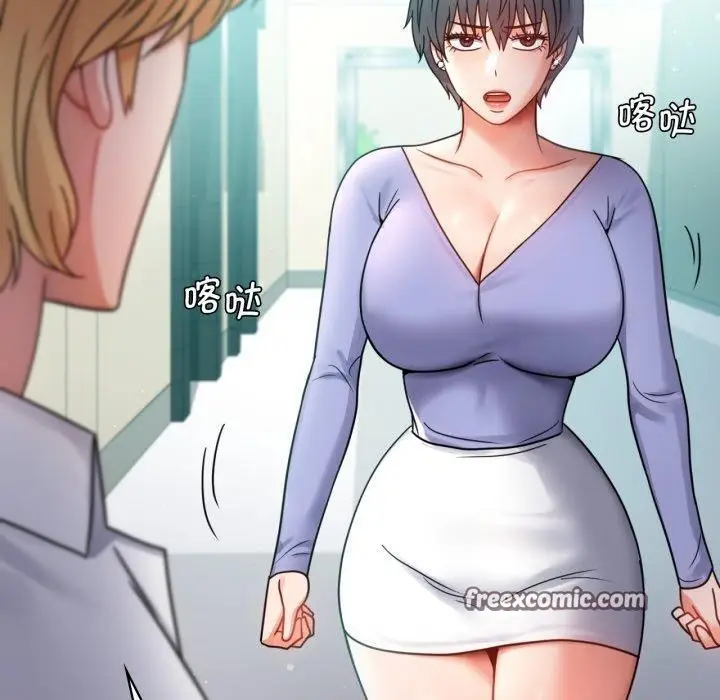 漫画《完美妻子的背叛/背叛的开始》第66话第150张图