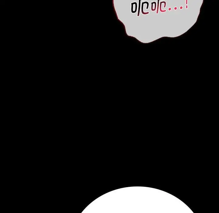 漫画《完美妻子的背叛/背叛的开始》第66话第64张图
