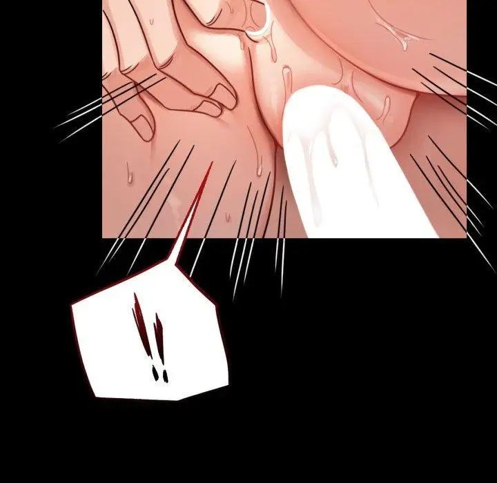 漫画《完美妻子的背叛/背叛的开始》第66话第76张图