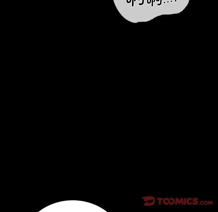 漫画《完美妻子的背叛/背叛的开始》第68话第105张图