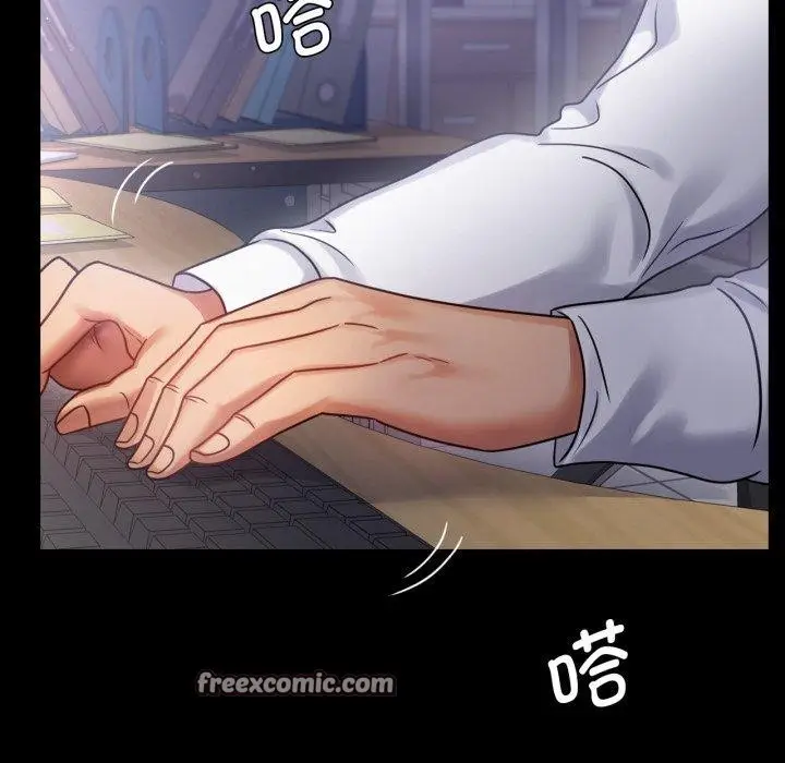 漫画《完美妻子的背叛/背叛的开始》第69话第112张图