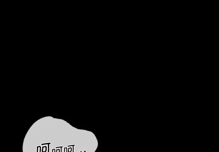 漫画《完美妻子的背叛/背叛的开始》第69话第4张图