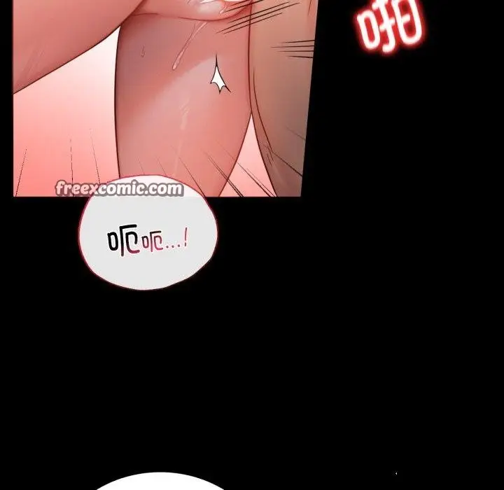 漫画《完美妻子的背叛/背叛的开始》第70话第14张图