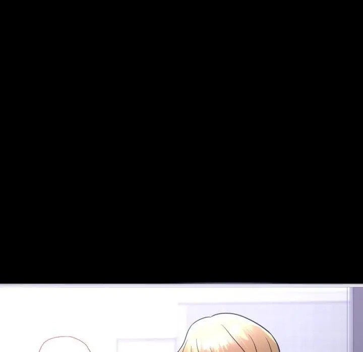 漫画《完美妻子的背叛/背叛的开始》第70话第82张图