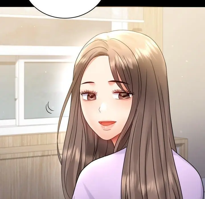 漫画《完美妻子的背叛/背叛的开始》第71话第143张图