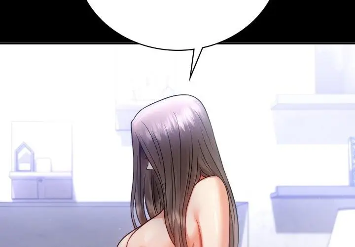 漫画《完美妻子的背叛/背叛的开始》第71话第4张图