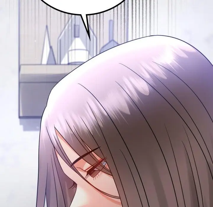 漫画《完美妻子的背叛/背叛的开始》第71话第7张图