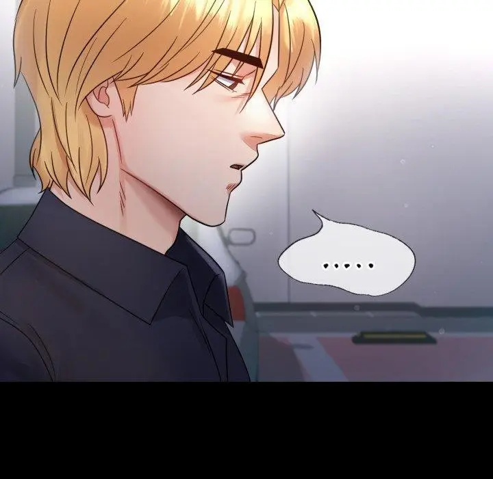 漫画《完美妻子的背叛/背叛的开始》第73话第90张图