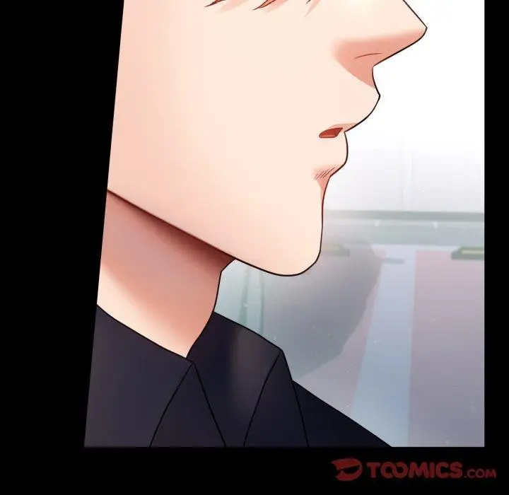 漫画《完美妻子的背叛/背叛的开始》第74话第9张图