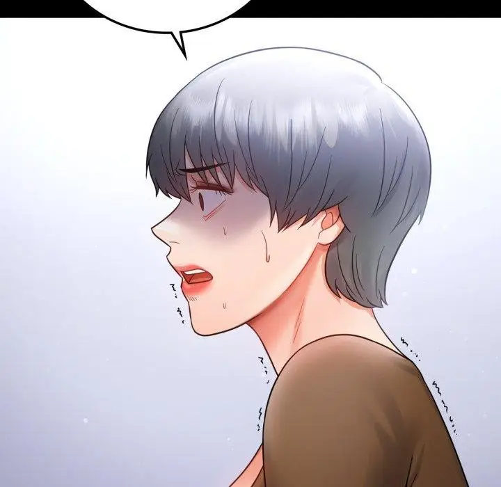 漫画《完美妻子的背叛/背叛的开始》第74话第94张图