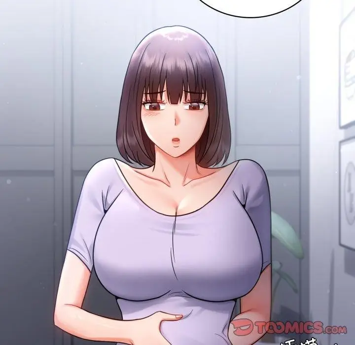 漫画《完美妻子的背叛/背叛的开始》第75话第208张图