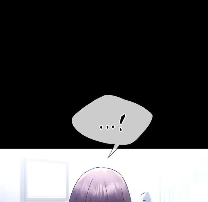 漫画《完美妻子的背叛/背叛的开始》第75话第225张图