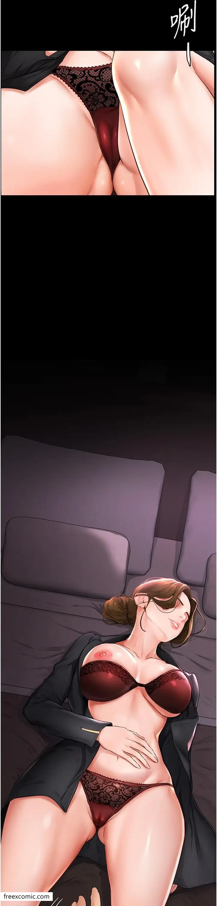 漫画《继母与继姐》第1话第23张图