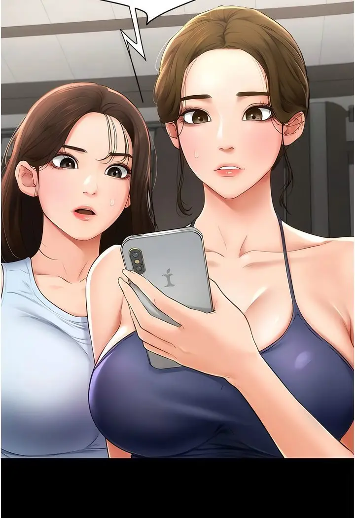 漫画《继母与继姐》第4话第135张图