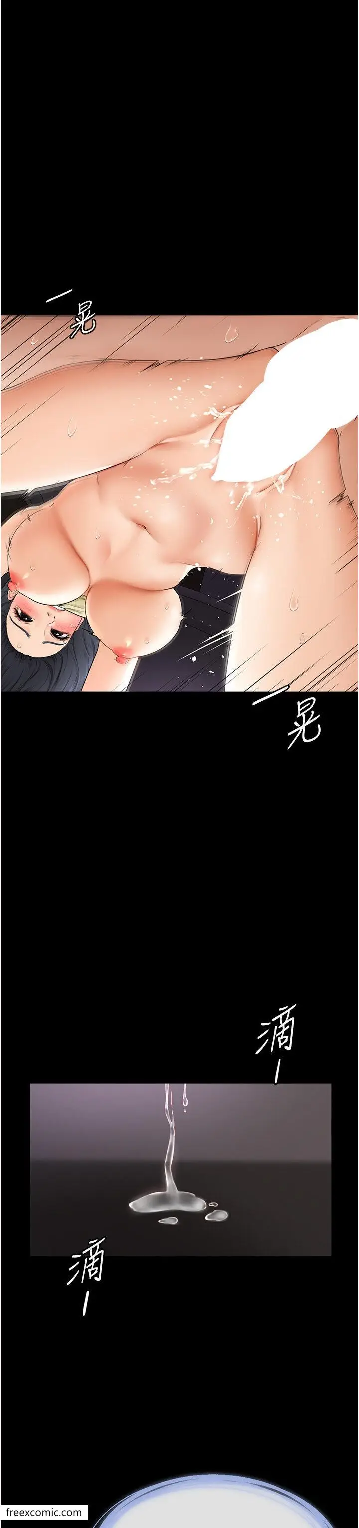 漫画《继母与继姐》第5话第49张图