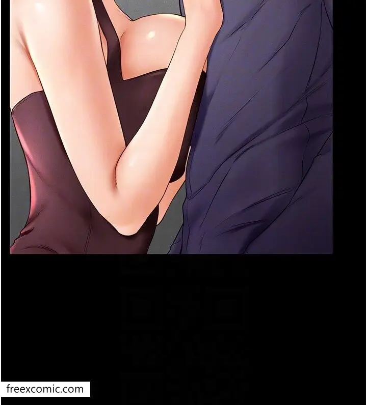 漫画《继母与继姐》第6话第29张图