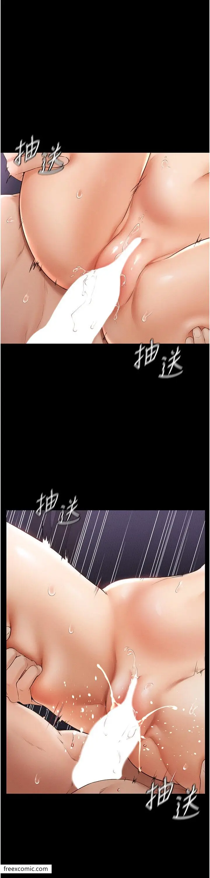 漫画《继母与继姐》第6话第5张图