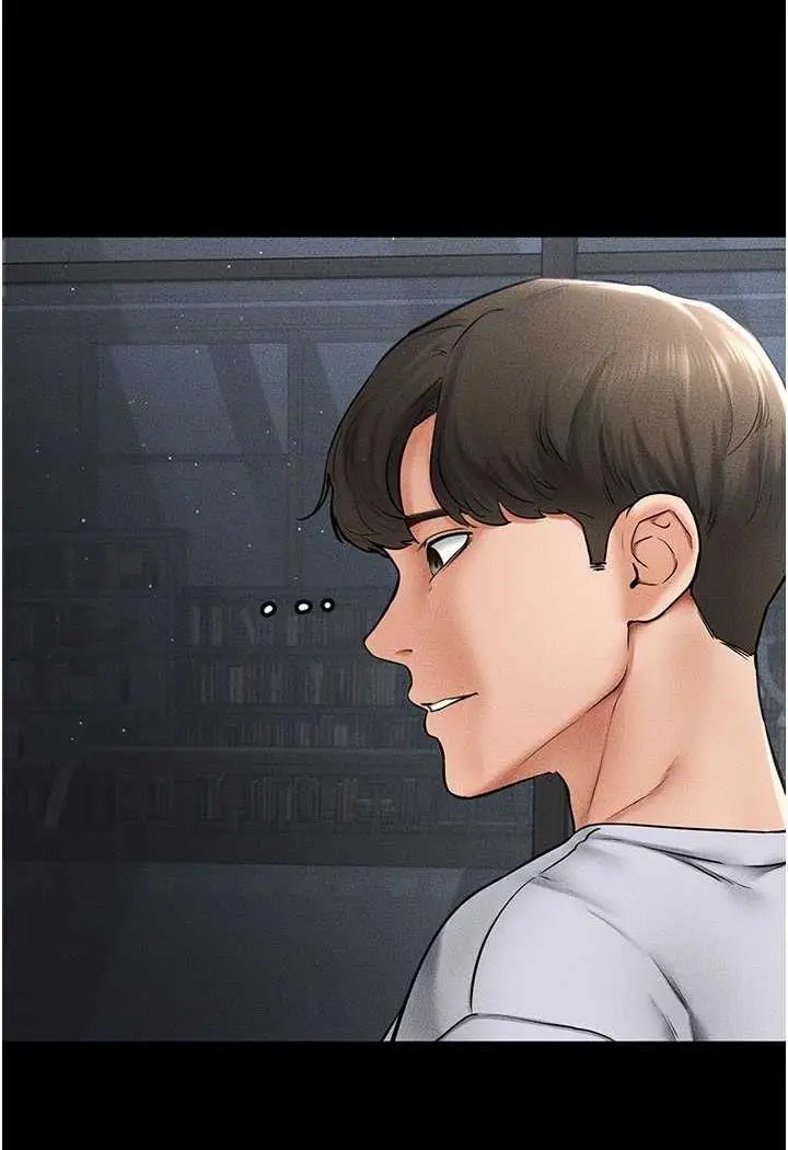 漫画《继母与继姐》第12话第115张图