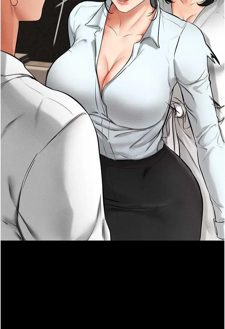 漫画《继母与继姐》第12话第44张图