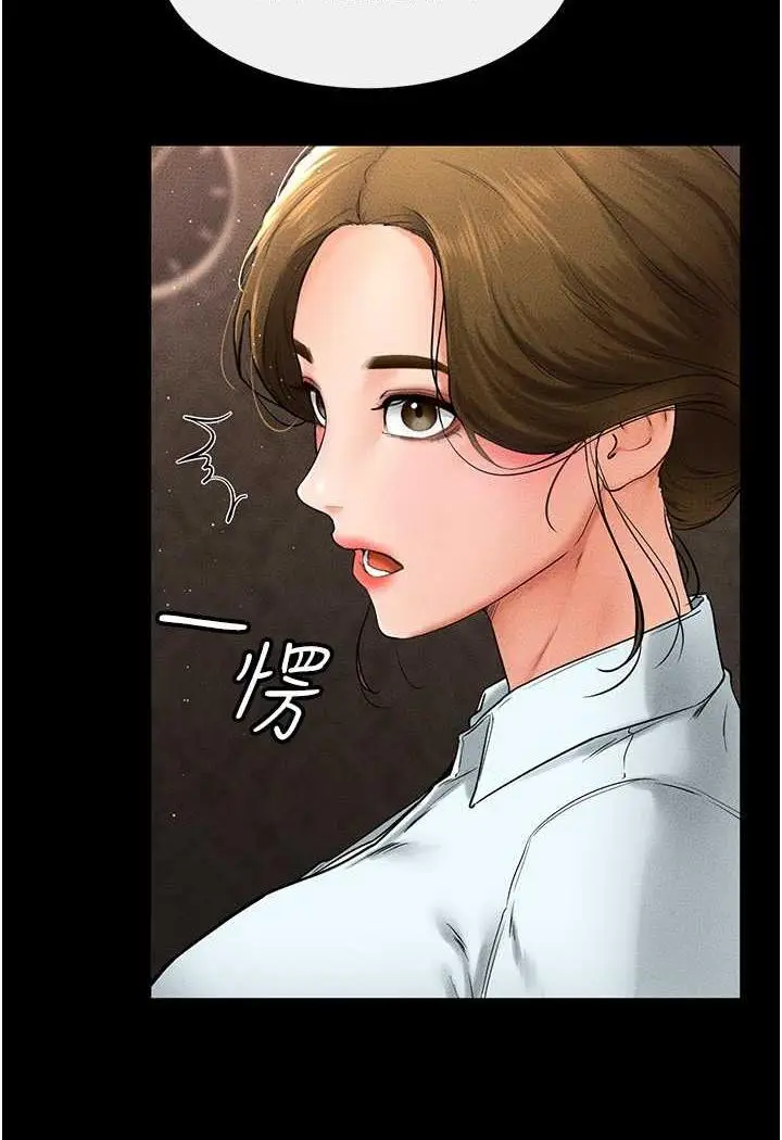漫画《继母与继姐》第12话第52张图