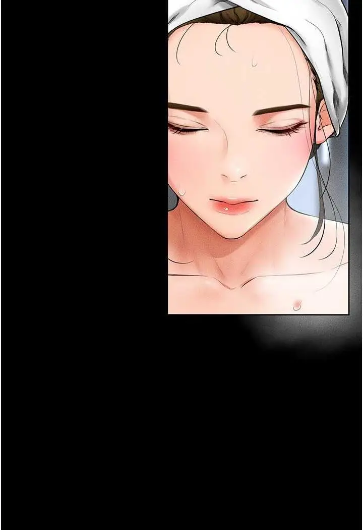 漫画《继母与继姐》第12话第74张图