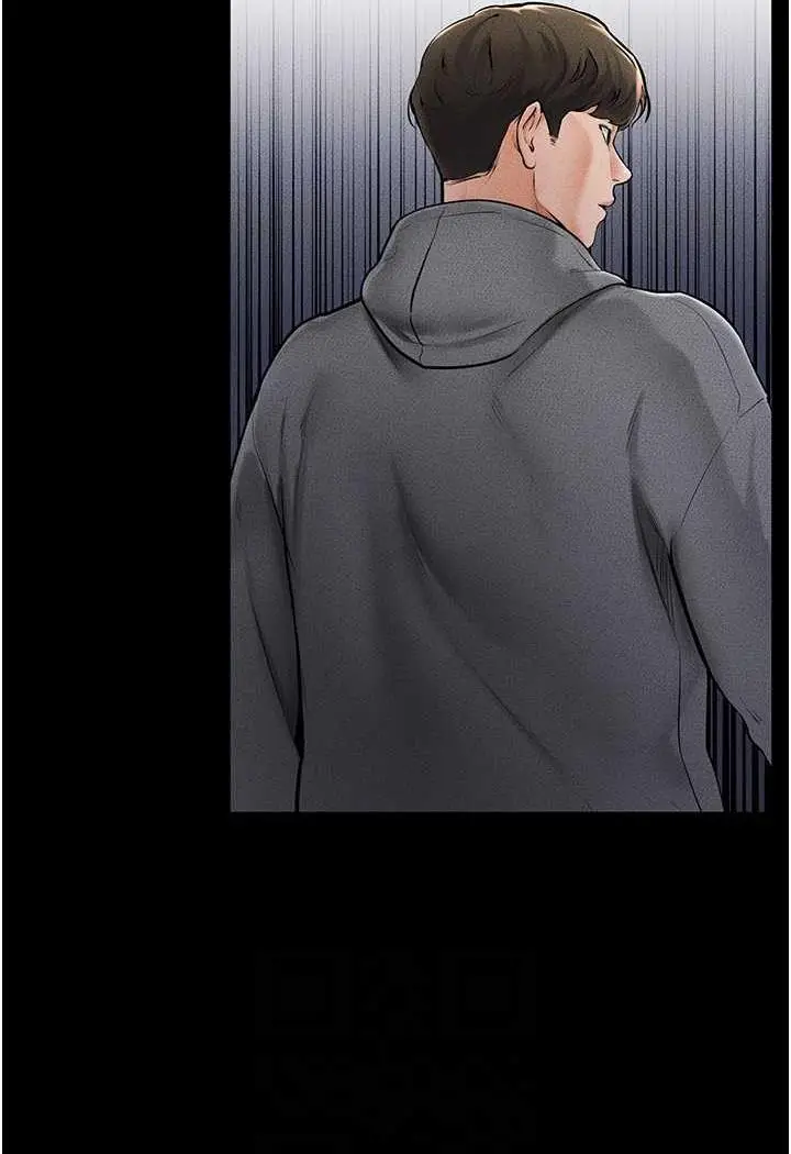 漫画《继母与继姐》第12话第83张图