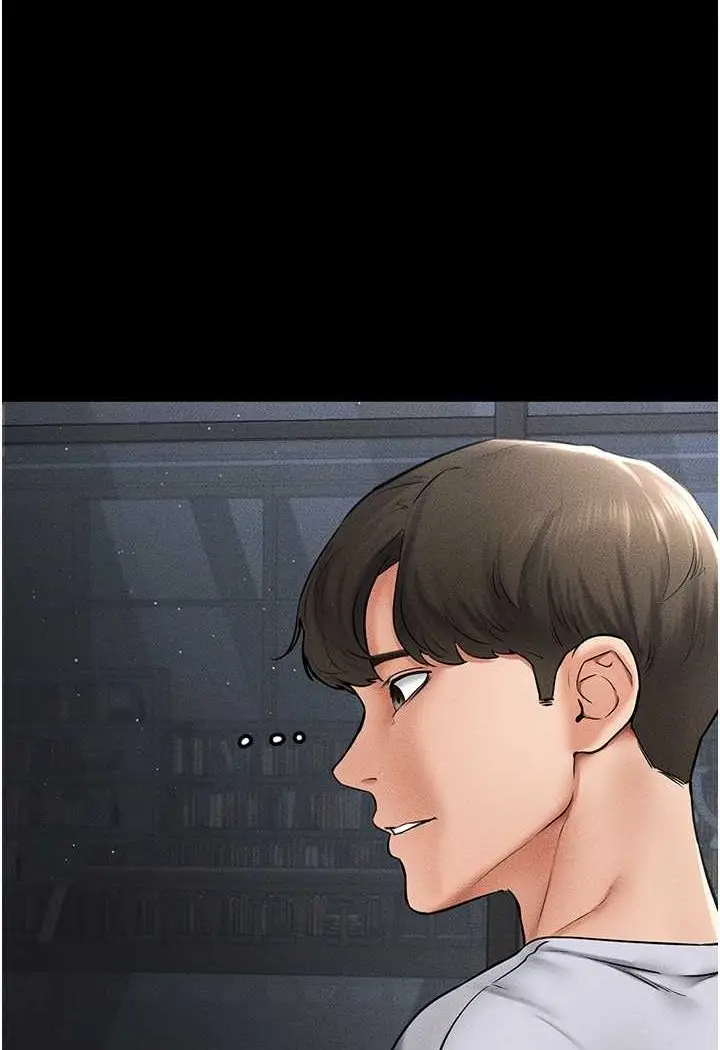 漫画《继母与继姐》第13话第2张图