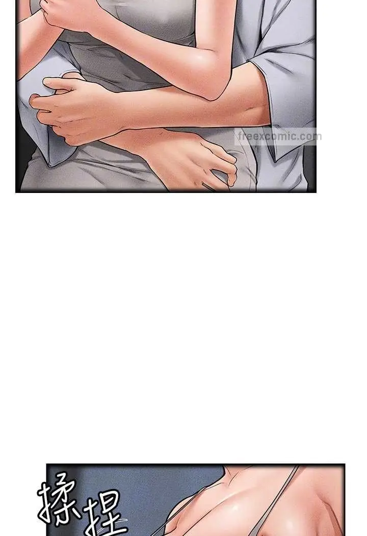漫画《继母与继姐》第13话第45张图