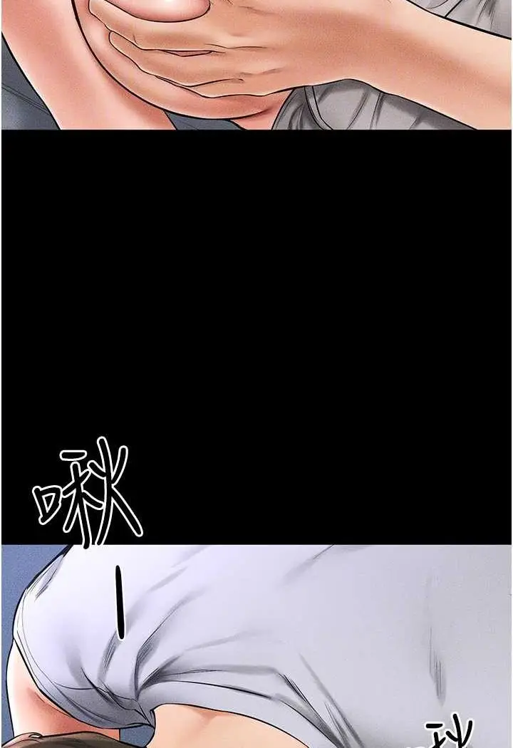 漫画《继母与继姐》第14话第68张图
