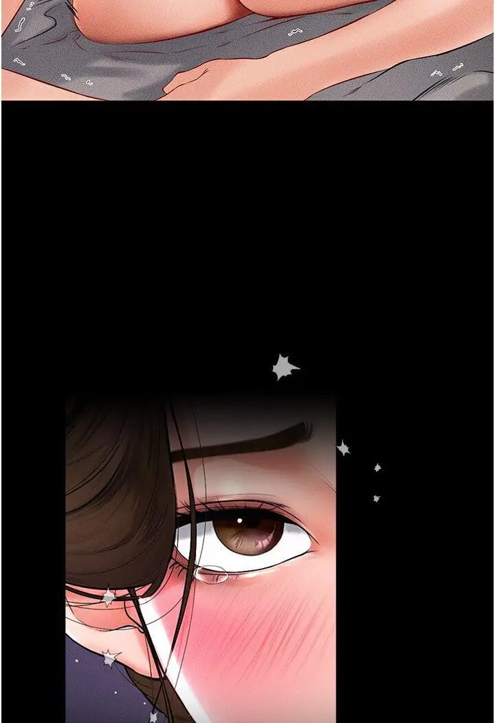 漫画《继母与继姐》第16话第6张图