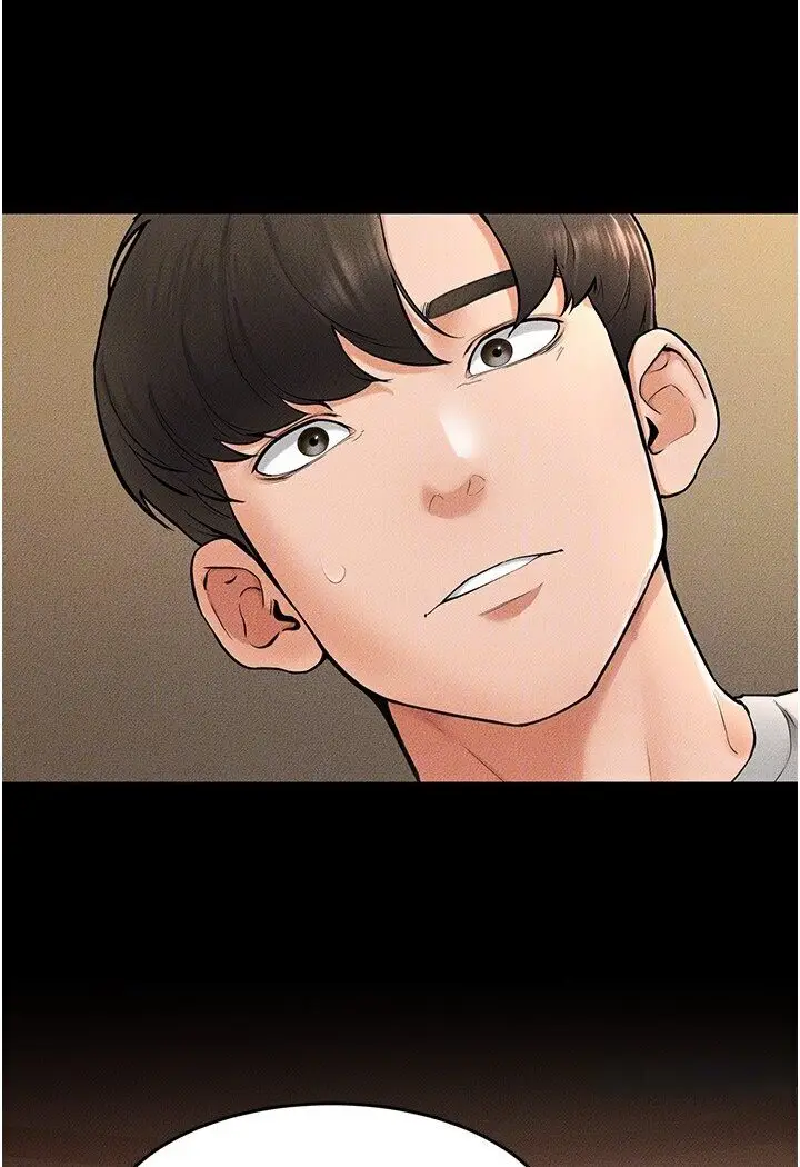 漫画《继母与继姐》第17话第48张图