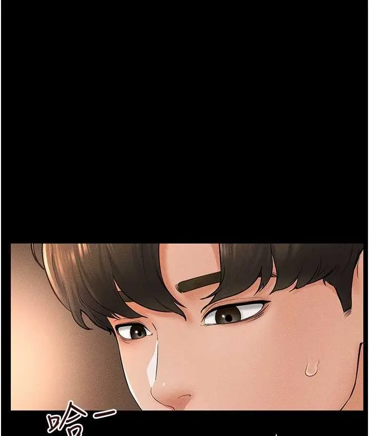 漫画《继母与继姐》第19话第39张图