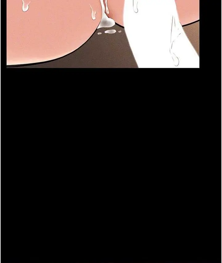 漫画《继母与继姐》第19话第83张图