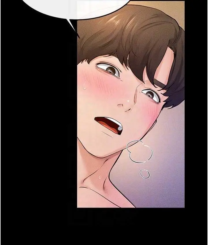 漫画《继母与继姐》第20话第106张图