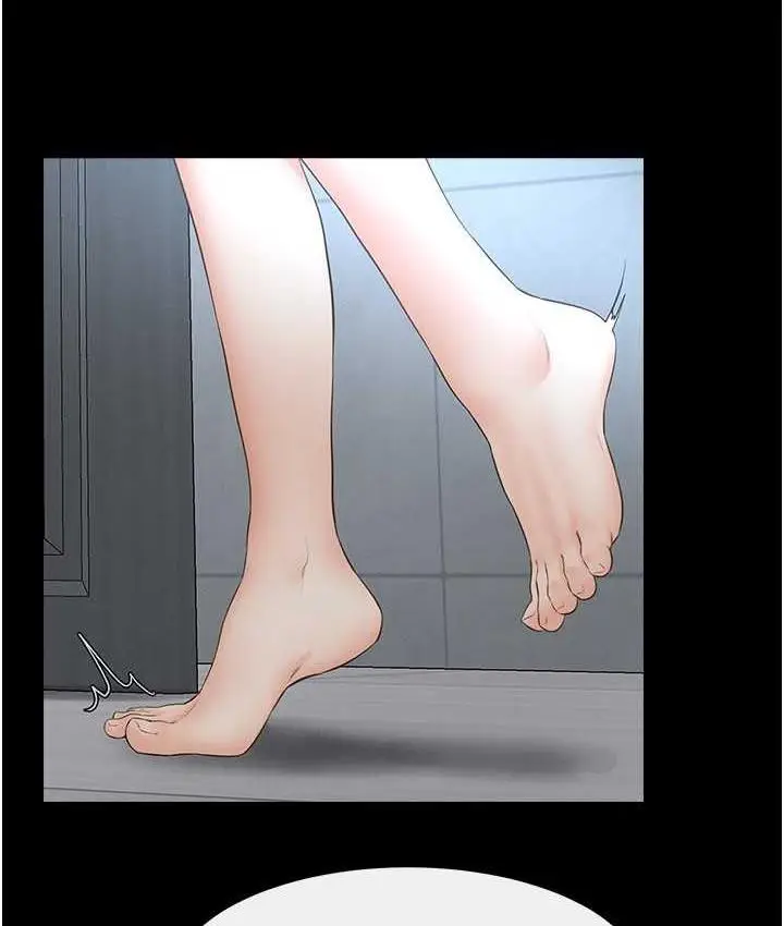 漫画《继母与继姐》第21话第103张图