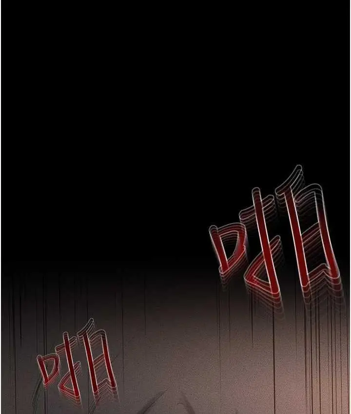 漫画《继母与继姐》第21话第12张图