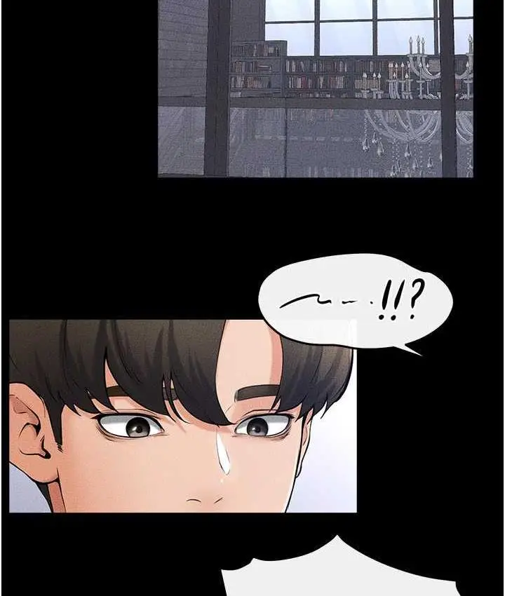 漫画《继母与继姐》第21话第48张图