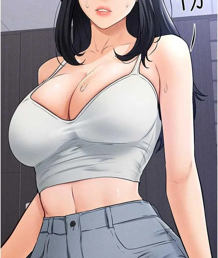 漫画《继母与继姐》第21话第66张图