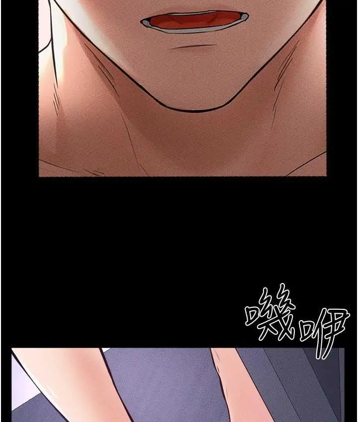 漫画《继母与继姐》第21话第86张图