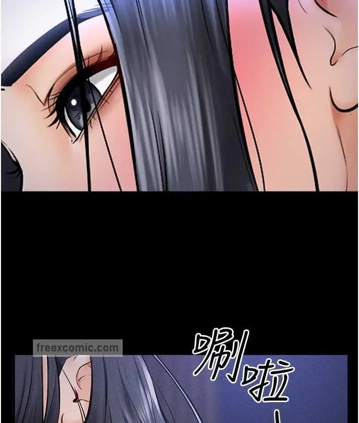漫画《继母与继姐》第22话第63张图