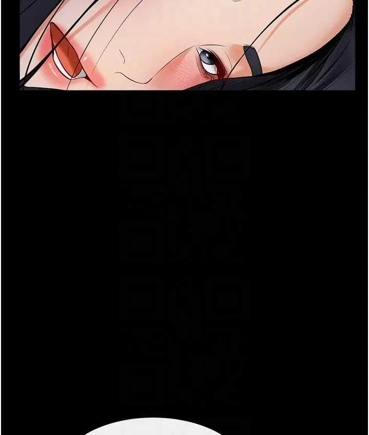 漫画《继母与继姐》第22话第79张图