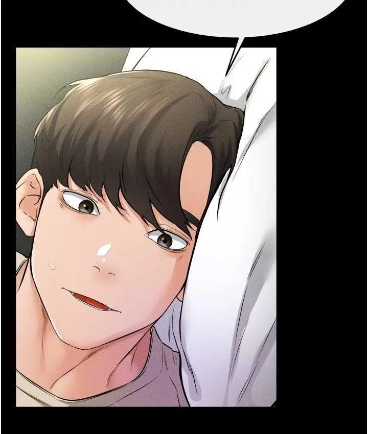 漫画《继母与继姐》第23话第103张图