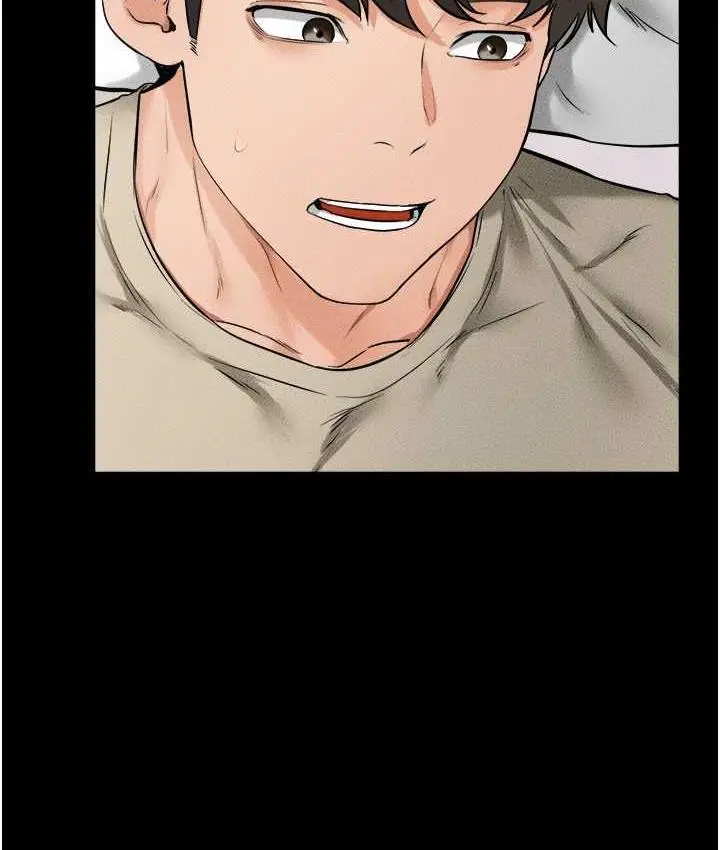 漫画《继母与继姐》第24话第2张图