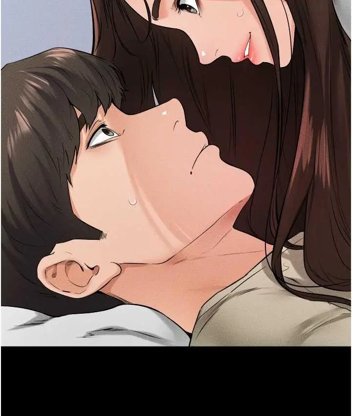 漫画《继母与继姐》第24话第7张图