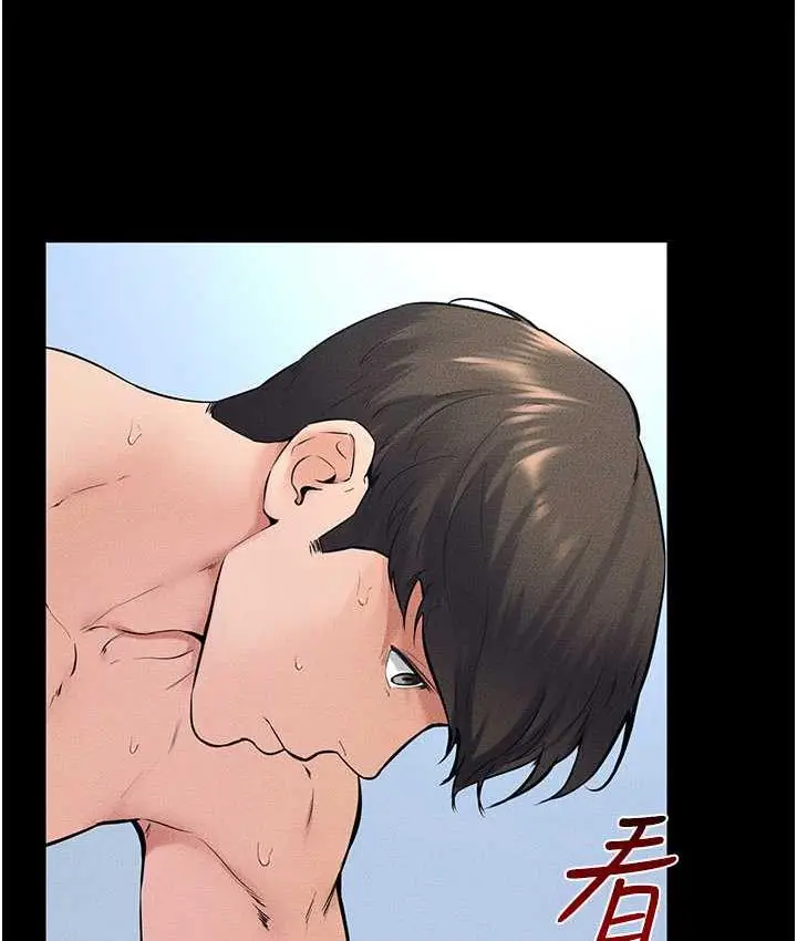 漫画《继母与继姐》第25话第49张图