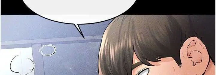 漫画《继母与继姐》第26话第108张图