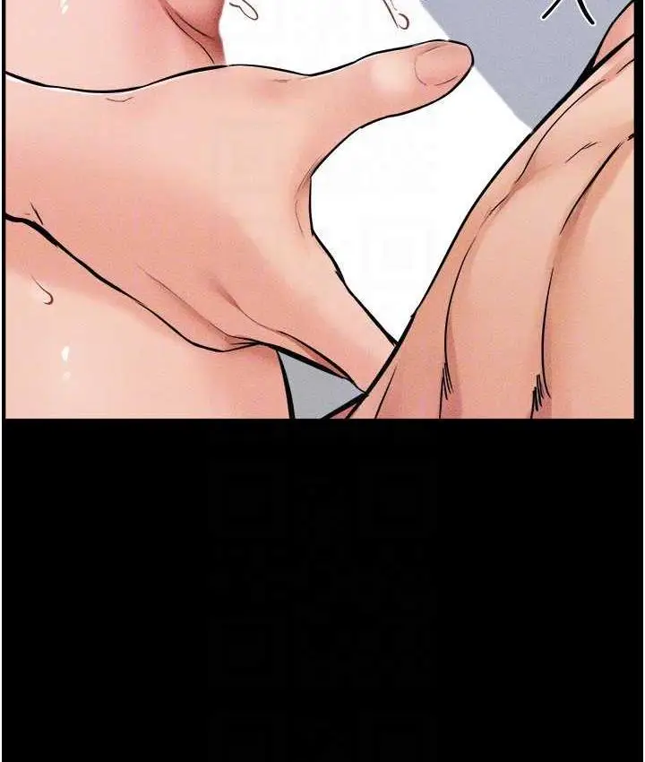 漫画《继母与继姐》第26话第113张图