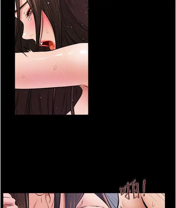 漫画《继母与继姐》第26话第48张图