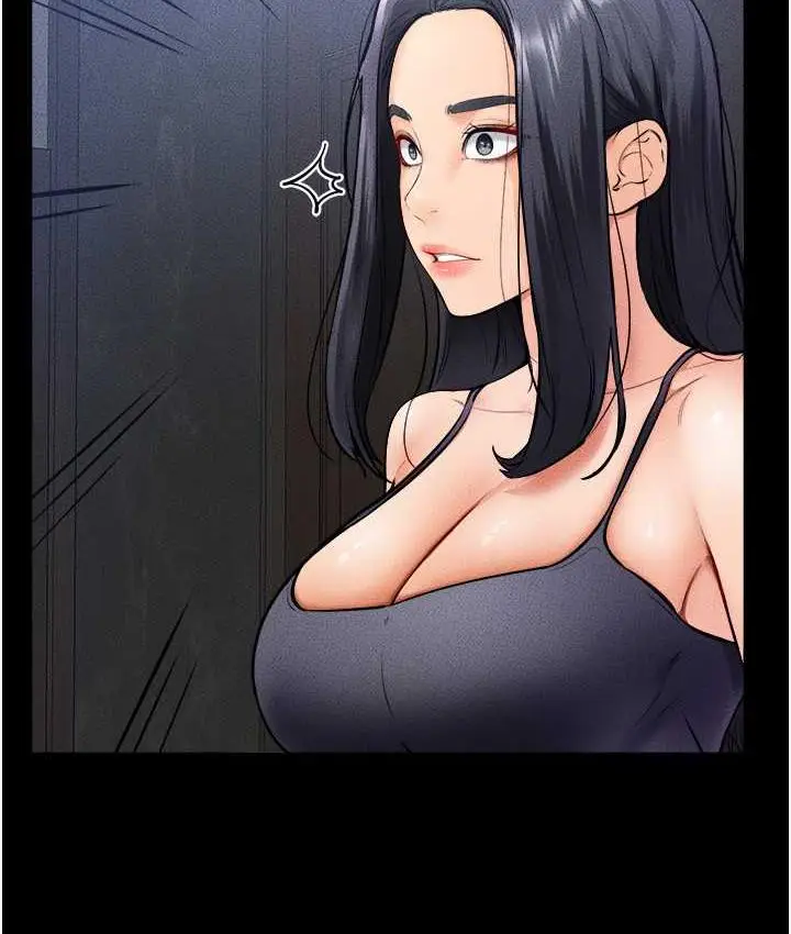 漫画《继母与继姐》第27话第87张图