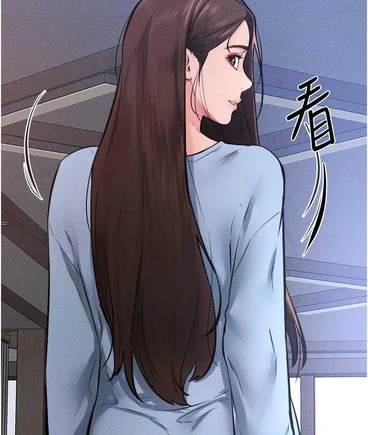 漫画《继母与继姐》第27话第99张图